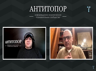 О чем молчит Россия: Лачинский коридор