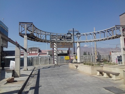 Иранские зарисовки