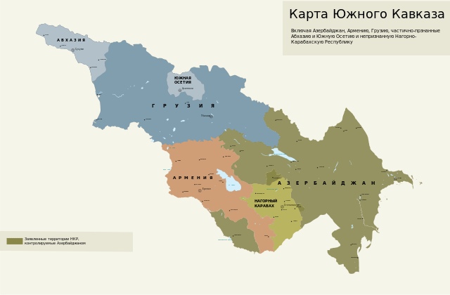 Закавказье. Экономические итоги прошедшего года и ожидания от грядущего