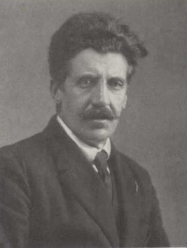 Аршак «Сепух» Нерсисян