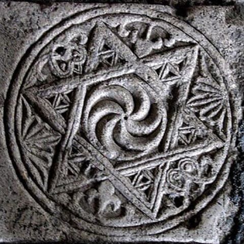 Еврейское золото и армянская эмиграция