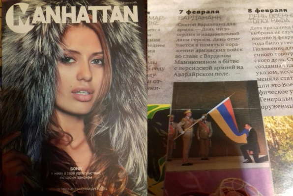 Мечты Алиева осуществил Манхеттен 