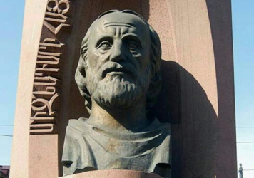 В Тегеране установят памятник армянскому ученому