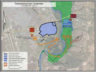 Почему была проиграна Тигранакертская битва?
