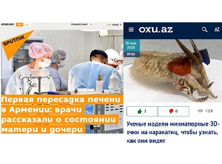 Всем знакома крылатая фраза 