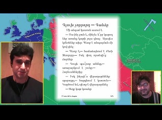 Армянский и санскрит Тиграна Петросова