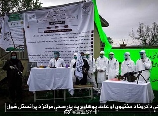 Самые крутые заявления лидеров про коронавирус