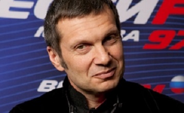 БАКИНСКАЯ ТРЕЛЬ СОЛОВЬЕВ