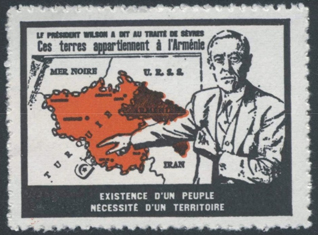 Севрский договор и РСФСР