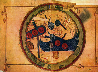 ал-Керхия - Из книги путей царств