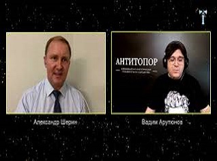 Беседа с Александром Шериным о Турции, Азербайджане и ЛДПР без Жириновского