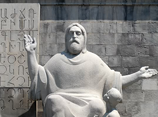 Литературная Армения и покойный сосед