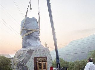 Андраник. Каменный скандал