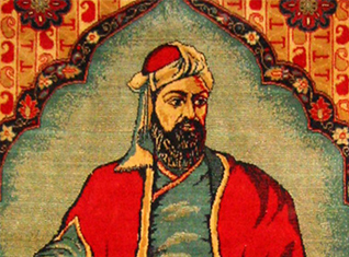 Низами из Гянджи