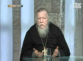 Ответ архимандриту