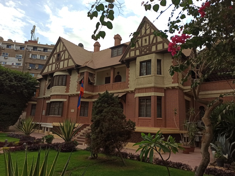 Посольство Армении в Каире